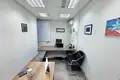 Oficina 217 m², Georgia