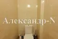 Apartamento 3 habitaciones 64 m² Odessa, Ucrania