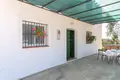 Дом 2 спальни 108 м² Casarabonela, Испания