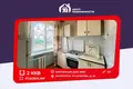 2 room apartment 48 m² Salihorsk, Belarus