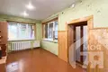 Appartement 4 chambres 90 m² Usyazh, Biélorussie