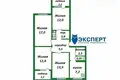 Квартира 4 комнаты 80 м² Минск, Беларусь