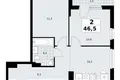 Wohnung 2 zimmer 47 m² Troizk, Russland