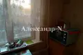 4 room apartment 86 m² Sievierodonetsk, Ukraine