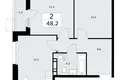 Mieszkanie 2 pokoi 48 m² Wnukowo, Rosja