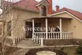 Maison 3 chambres 220 m² Sievierodonetsk, Ukraine