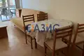 Квартира 2 комнаты 77 м² Святой Влас, Болгария