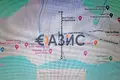 Commercial property 519 m² in Sveti Vlas, Bulgaria