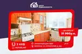 3 room apartment 64 m² Barysaw, Belarus