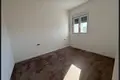 Apartamento  Podgorica, Montenegro