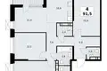 4 room apartment 92 m² poselenie Sosenskoe, Russia