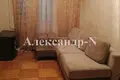 Mieszkanie 3 pokoi 60 m² Odessa, Ukraina