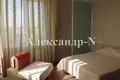 Apartamento 2 habitaciones 82 m² Odessa, Ucrania