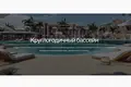 Wohnkomplex Down payment 10%! Start of sales !a Next-Generation Coastal Residential Complex in Iskele,