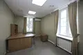 Bureau 533 m² à Central Administrative Okrug, Fédération de Russie