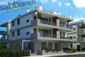 Apartamento 2 habitaciones 123 m² Orounta, Chipre