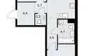Apartamento 2 habitaciones 58 m² Troitsk, Rusia