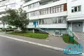 Tienda 82 m² en Minsk, Bielorrusia