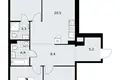 Appartement 3 chambres 81 m² Kommunarka, Russie