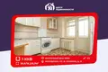 Apartamento 1 habitación 39 m² Maladetchna, Bielorrusia