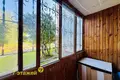 Apartamento 1 habitación 33 m² Minsk, Belarús