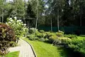 Дом 9 комнат 587 м² в районе Троицк, Россия