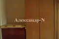 Apartamento 2 habitaciones 60 m² Odessa, Ucrania