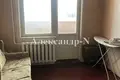 Appartement 4 chambres 85 m² Sievierodonetsk, Ukraine