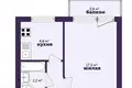 Apartamento 1 habitación 28 m² Saligorsk, Belarús