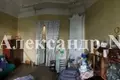 Apartamento 1 habitación 172 m² Odessa, Ucrania