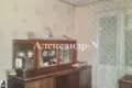 Apartamento 4 habitaciones 84 m² Odessa, Ucrania