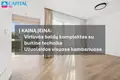 4 room apartment 82 m² Vilnius, Lithuania