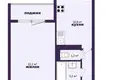 Apartamento 1 habitación 48 m² Minsk, Belarús