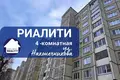 Mieszkanie 4 pokoi 87 m² Baranowicze, Białoruś