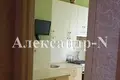 Mieszkanie 1 pokój 43 m² Donets ka Oblast, Ukraina