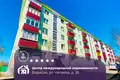 Квартира 2 комнаты 45 м² Борисов, Беларусь