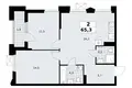 Квартира 2 комнаты 65 м² район Троицк, Россия