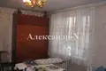 Apartamento 3 habitaciones 67 m² Sievierodonetsk, Ucrania