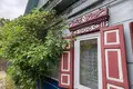 Apartamento 36 m² Gómel, Belarús