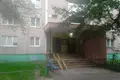 Mieszkanie 2 pokoi 51 m² Mińsk, Białoruś