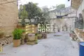 Nieruchomości inwestycyjne  Qormi, Malta