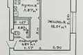 Mieszkanie 1 pokój 30 m² Homel, Białoruś