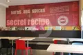 Restaurant 581 m² in Spain, Spain