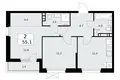 2 room apartment 55 m² Moscow, Russia