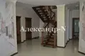 5 room house 280 m² Sievierodonetsk, Ukraine