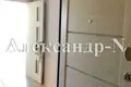 1 room apartment 45 m² Odessa, Ukraine