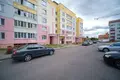 Apartamento 1 habitación 46 m² Smalyavichy, Belarús