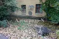 Mieszkanie 3 pokoi 43 m² Siewierodonieck, Ukraina