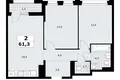 Apartamento 2 habitaciones 61 m² Kommunarka, Rusia