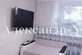 Wohnung 1 Zimmer 32 m² Odessa, Ukraine